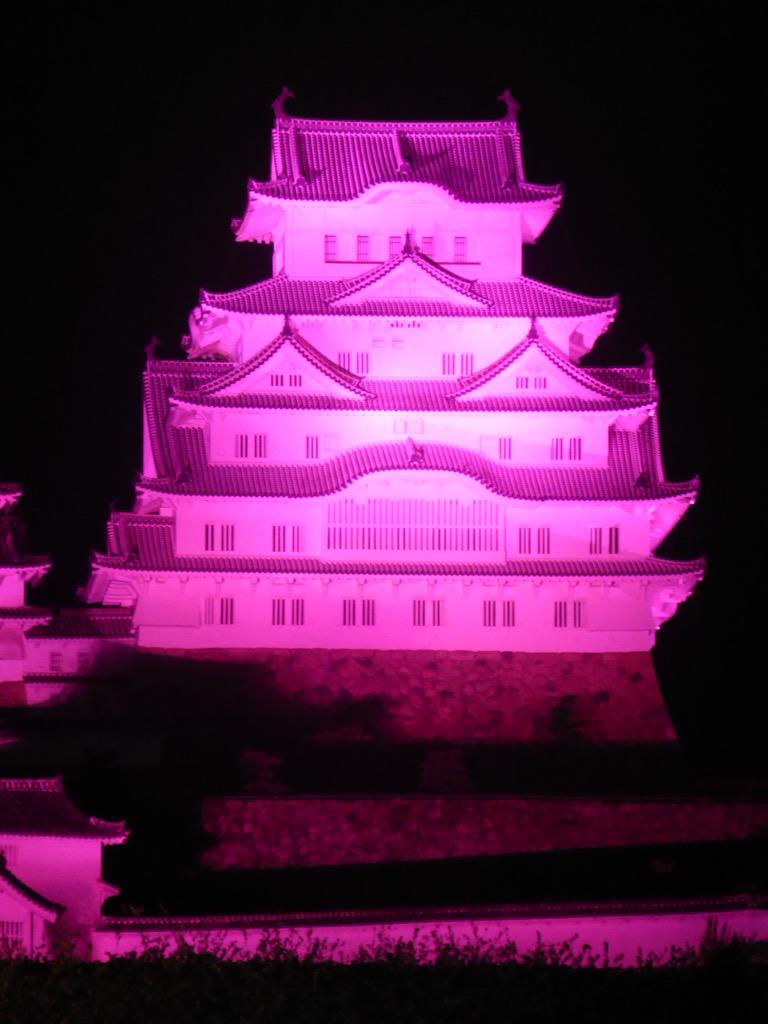 姫路城がピンク色に 見た目がラブホすぎる ピンク色にしていたのにも理由があります Togetter 姫路城がピンク色に 見た目がラブホすぎる ピンク色にしていたのにも理由があります Togetter