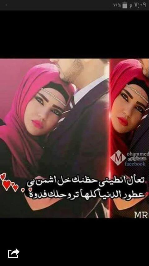 نور♥ (@noor47293) on Twitter photo 