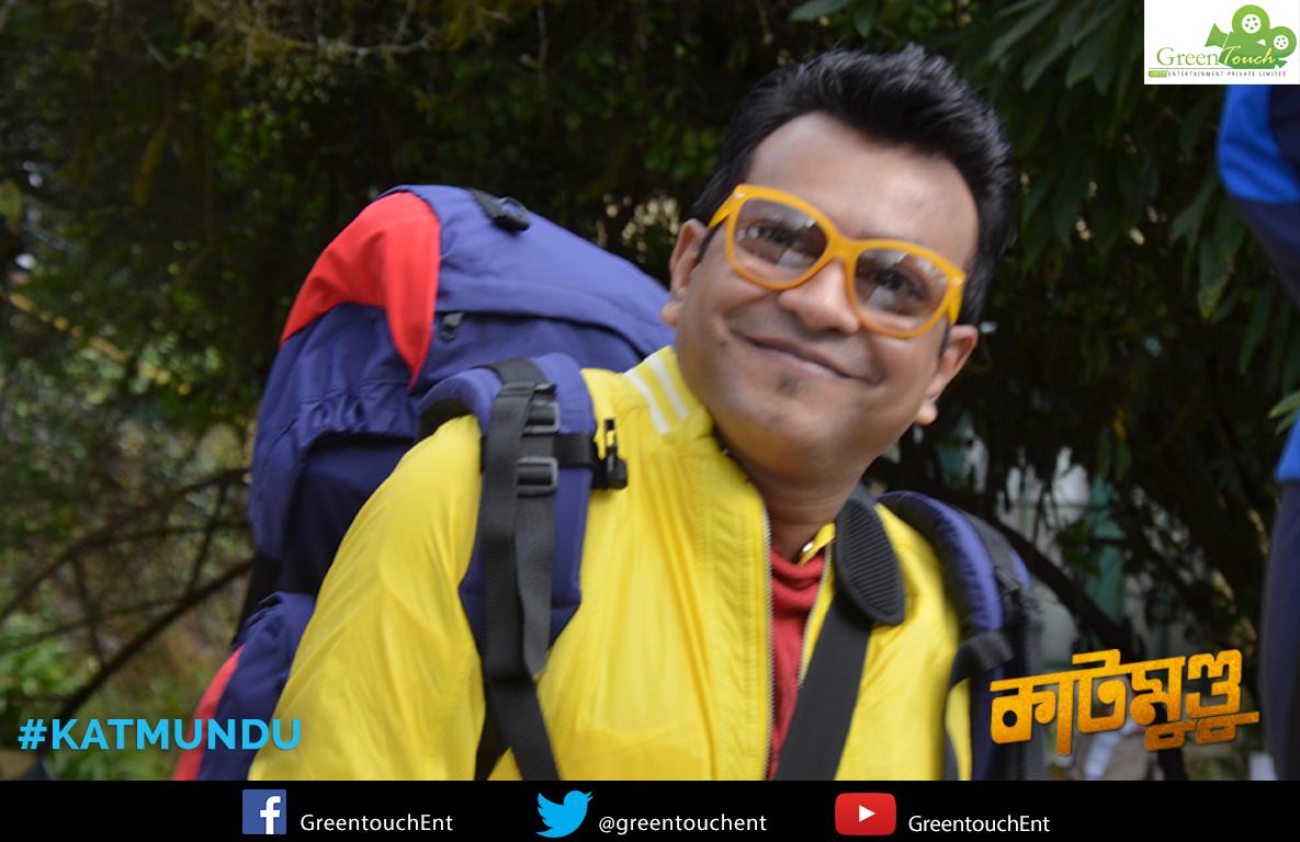 greentouchent's tweet photo. Catch the ever funny Rudranil romancing the love of his life in #Katmundu
Watch #MonAmar https://t.co/Gwz9U6oNZ2 http://t.co/pPmG4ET6K4