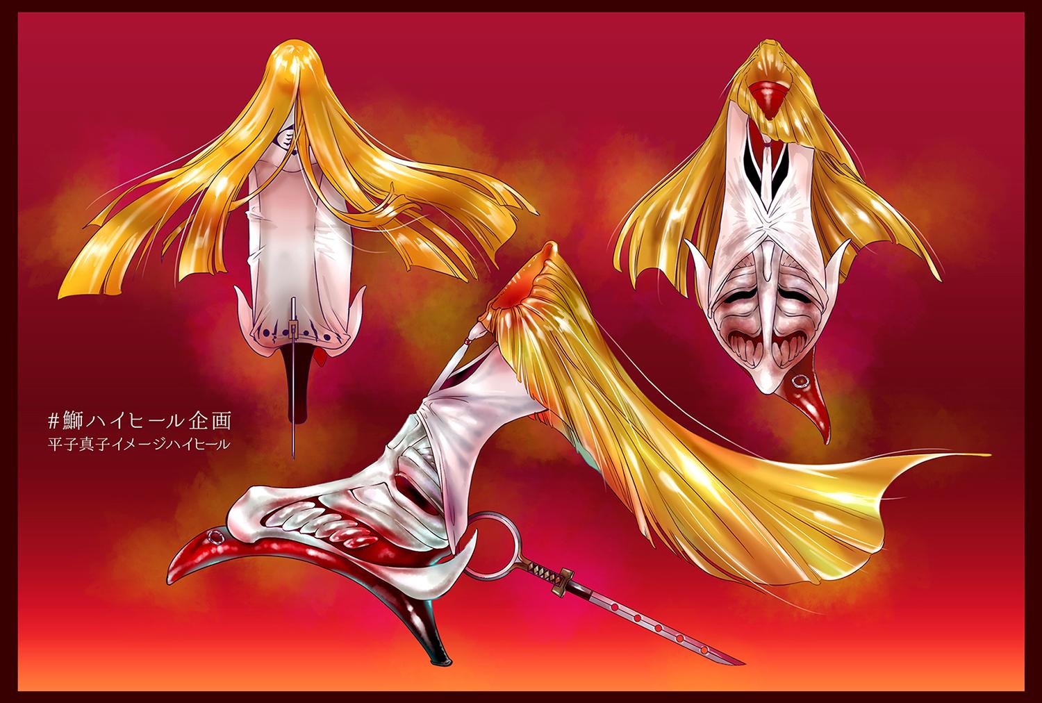 BLEACH 平子真子 おまんじゅう 19個 キャラクターグッズ アウトレット