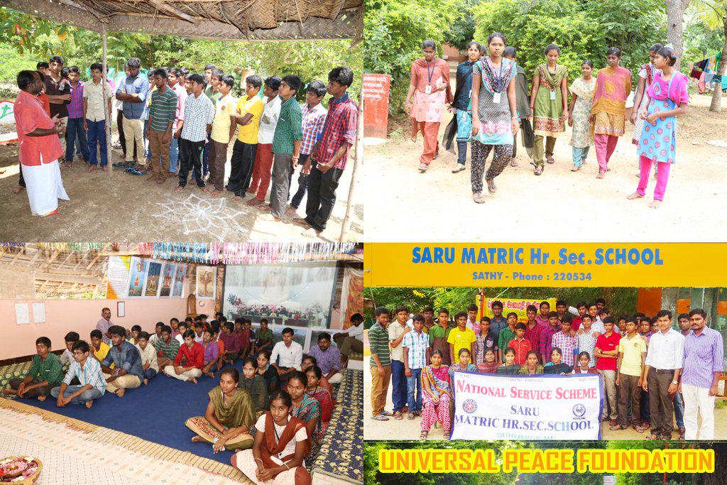 ShivaAthma's tweet photo. Today the students of +1 SARU matric higher secondary school of Sathyamangalam came to our Ashram for a NSS visit... http://t.co/fjS60J2Yuq