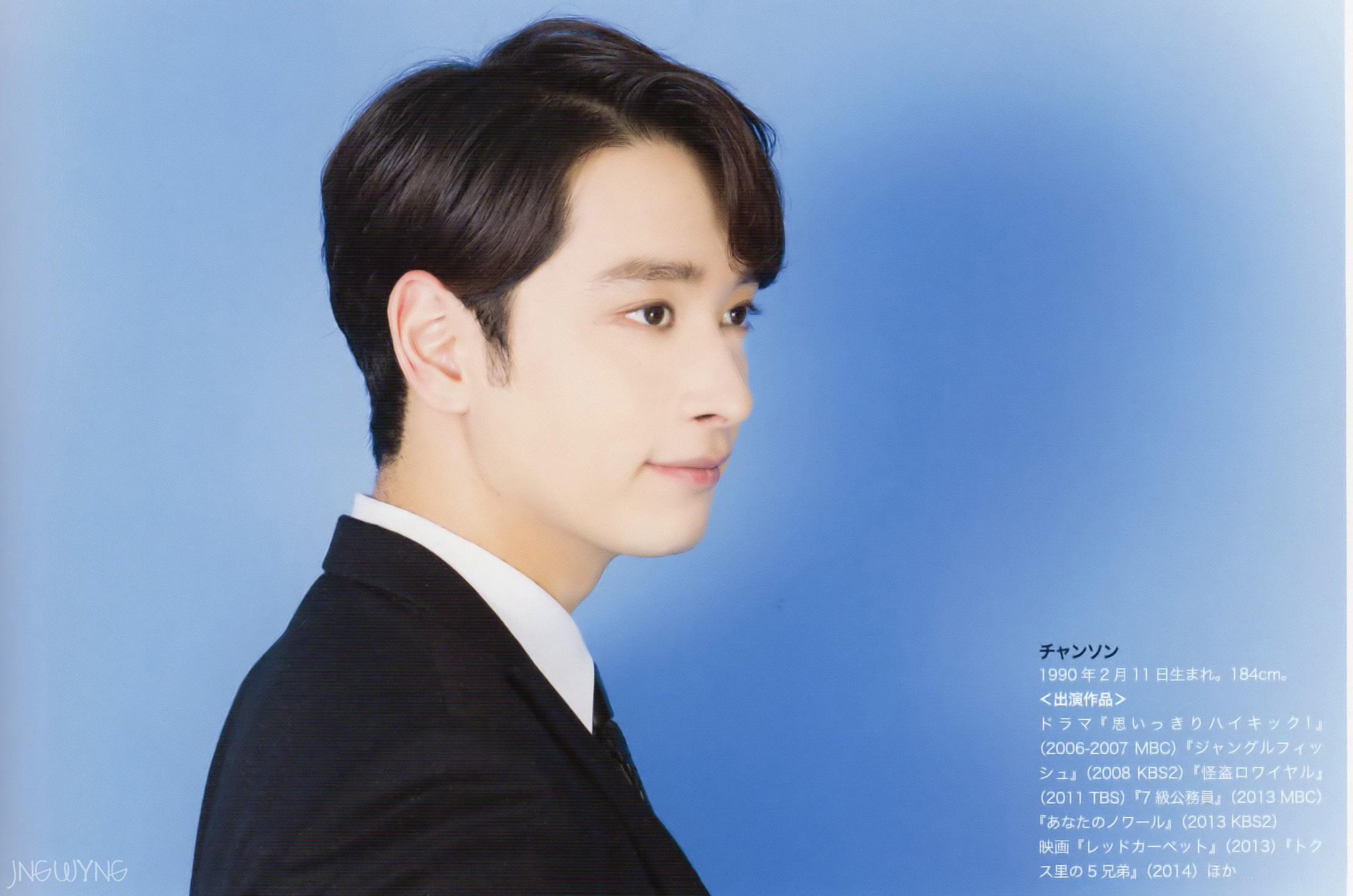 CQPNkB9UAAACTaX.jpg:large