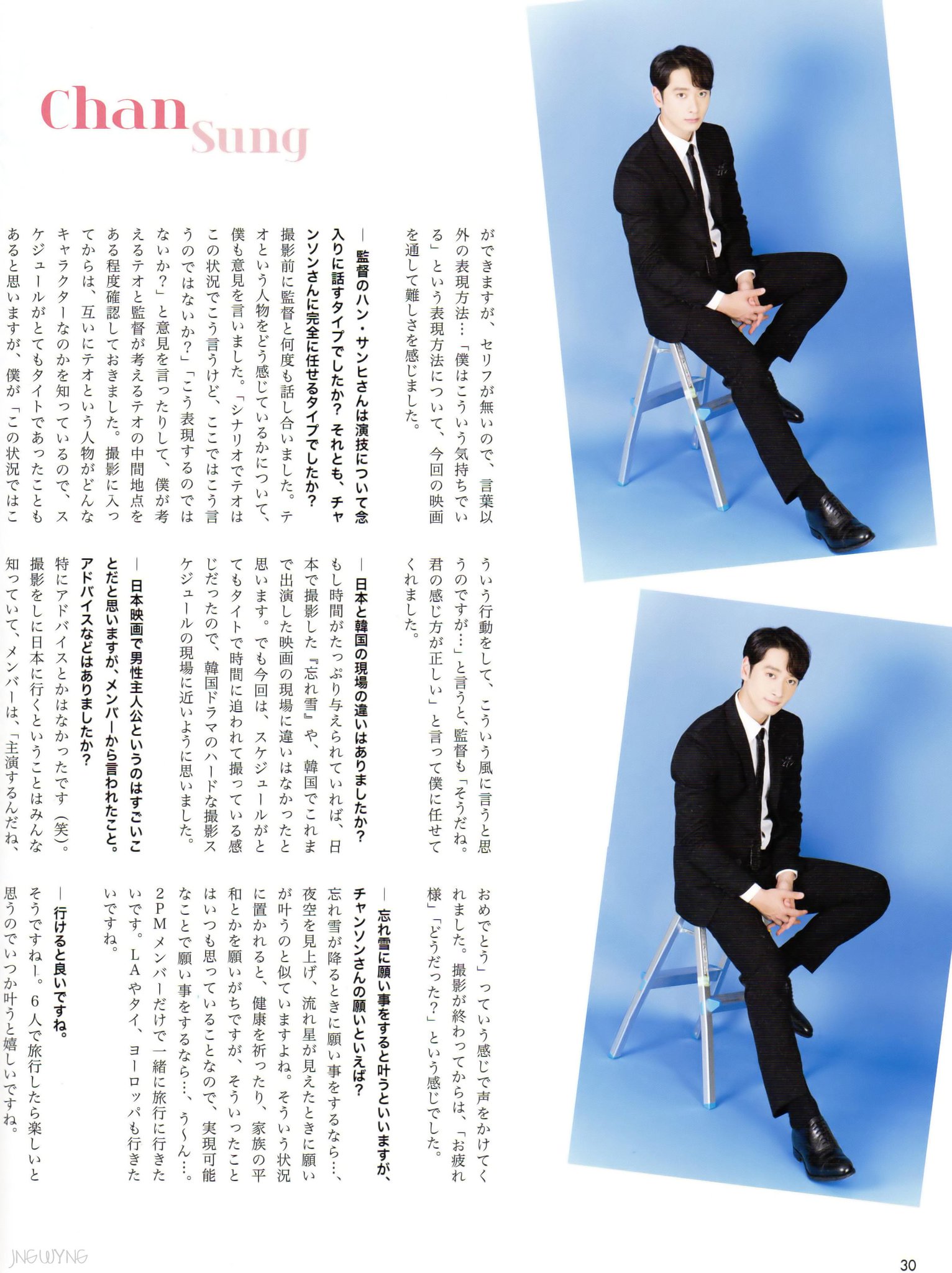 CQPQew_VAAAK3m6.jpg:large