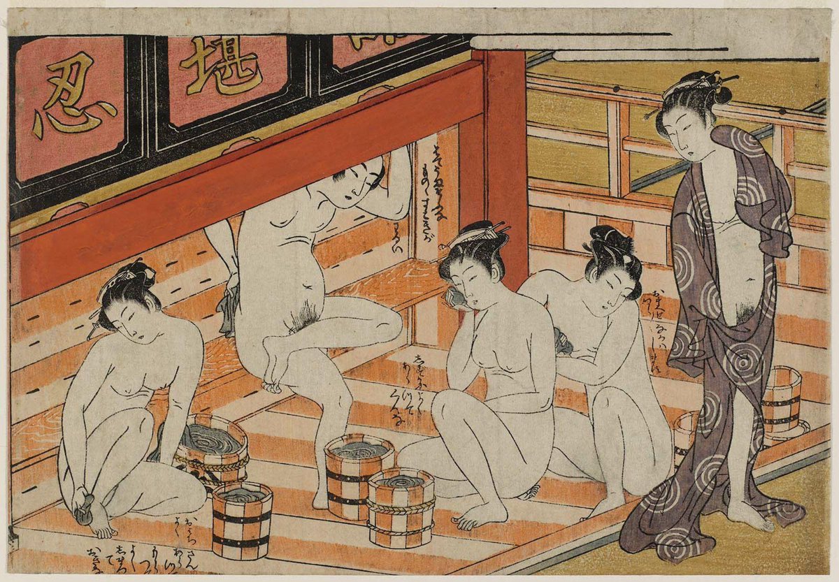 MeierGraefe's tweet photo. As @johnpaulstonard said #Koryusai @britishmuseum #ShungaArt exh 
Formerly #Picasso coll #EroticJapanisme @ricard_bru http://t.co/TGakk3EVms