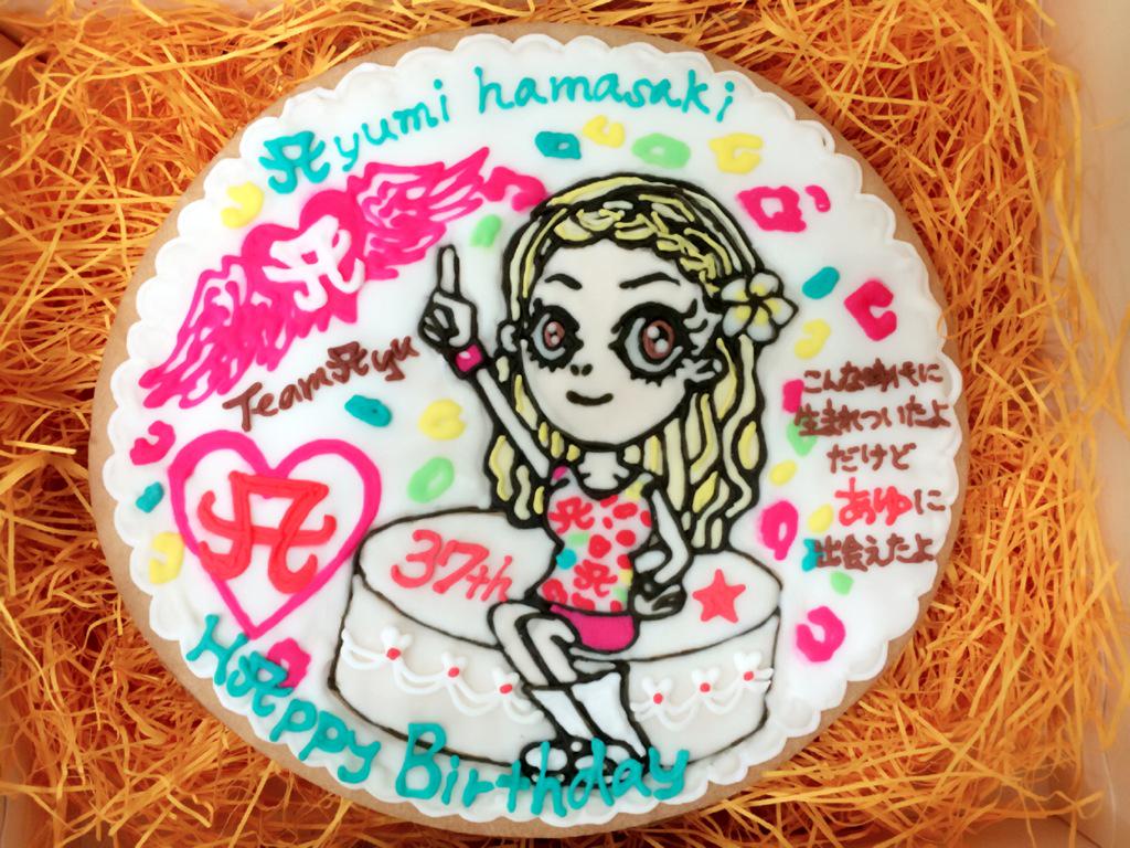 Ayumi hamasaki      Happy Birthday                                             love.... ayu    