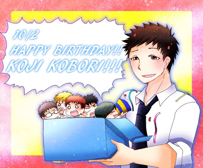 小堀浩志生誕祭15のtwitterイラスト検索結果 小堀浩志生誕祭15のtwitterイラスト検索結果