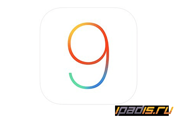 iPadis tweet picture
