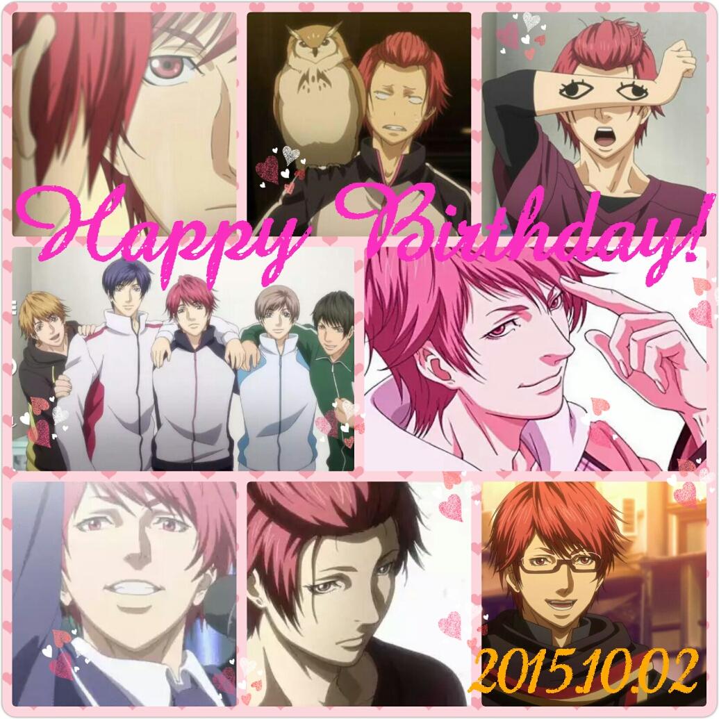舞山春生誕祭15 Twitter Search 舞山春生誕祭15 Twitter Search