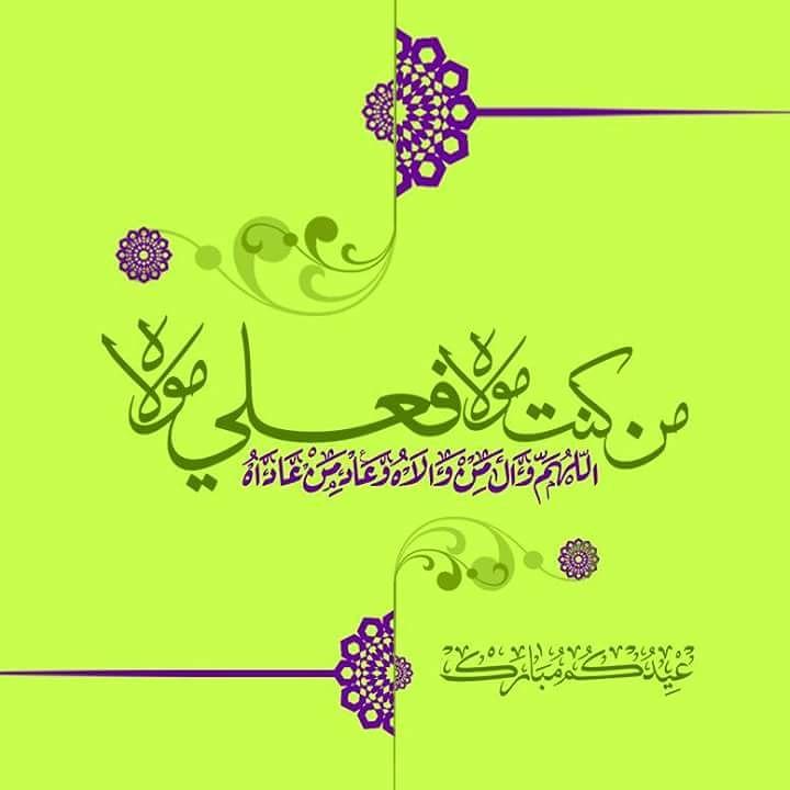 البصراوي‎ (@12355mmm1) on Twitter photo 