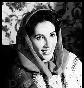 NawabAliPPP's tweet photo. We will retaliate till we get Justice #JusticeForSMBB #JusticeForAwam #HangMusharrf @Fayze_ppp @UzaibAbro http://t.co/G2ANjPBFz4