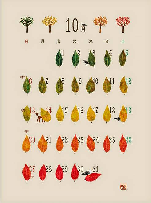 illustraciencia's tweet photo. #BienvenidoOctubre #wellcomeoctober http://t.co/gQANvYiDYS