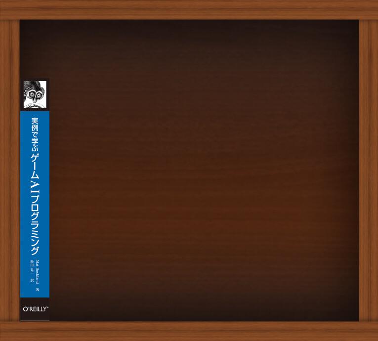 ztp_'s tweet photo. O'REILLY の技術書を 1 冊集めたよ！ O'REILLY COLLECTION http://t.co/crIcuTB0bR #オラコレ #ちょゲつく http://t.co/gUX0tPzkvU