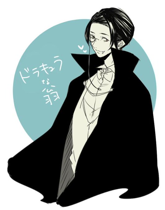 ドラキュラのtwitterイラスト検索結果 古い順 ドラキュラのtwitterイラスト検索結果 古い順