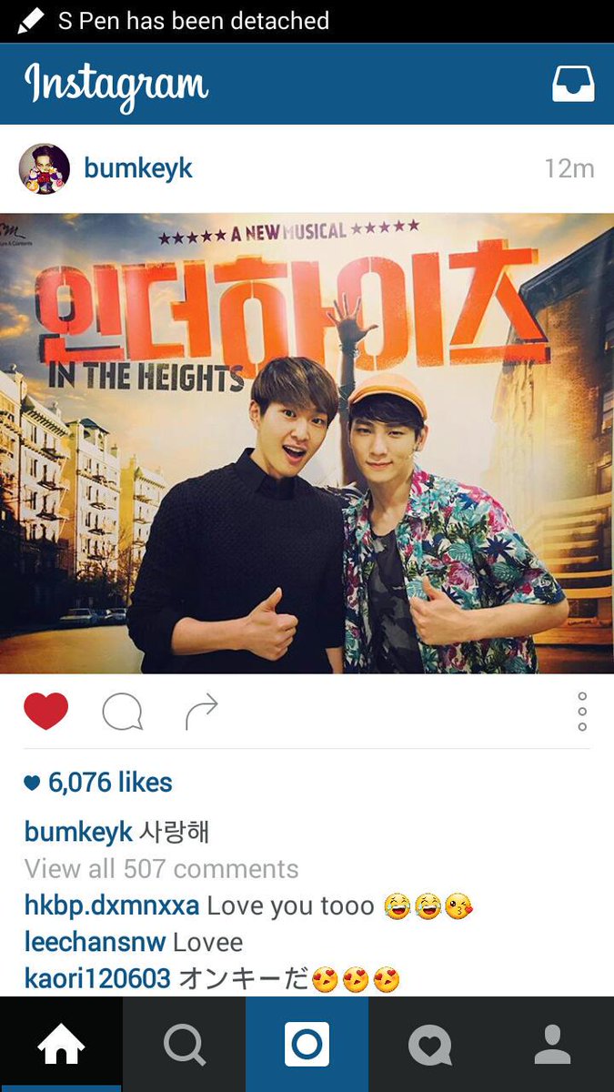 ONKEYshipper's tweet photo. caption "i love you"
saranghae
s a r a n g h a e
s a......./died http://t.co/0nbL9nVUnN