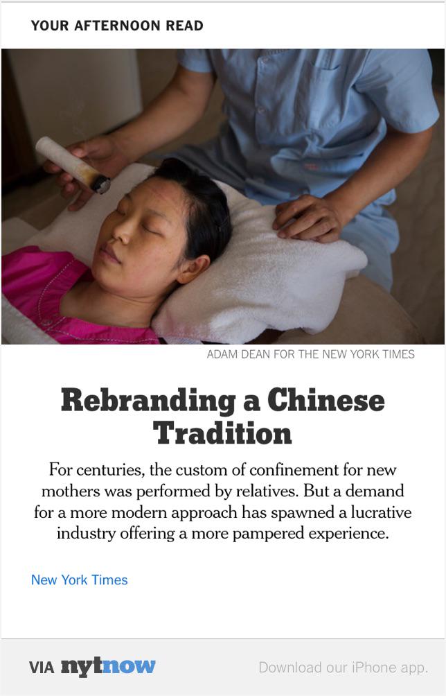 anksmith's tweet image. A Tradition for New Mothers in China, Now $27,000 a Month – via @NYTNow #marketization nyti.ms/1VpJ7xQ