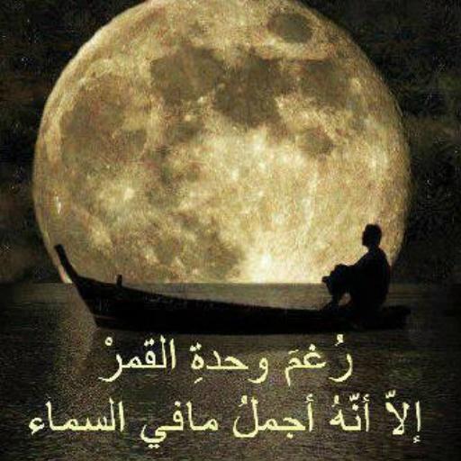 Thani Rashed36 (@trashed36) on Twitter photo 