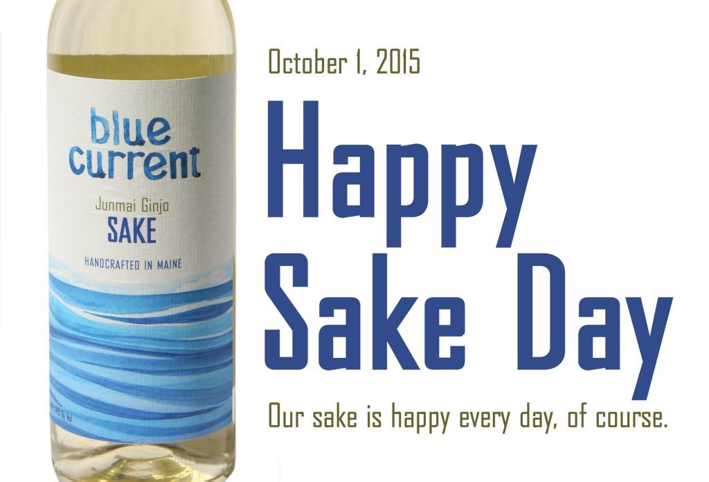 MaineSake's tweet image. Hope you can enjoy some fine sake for #SakeDay
