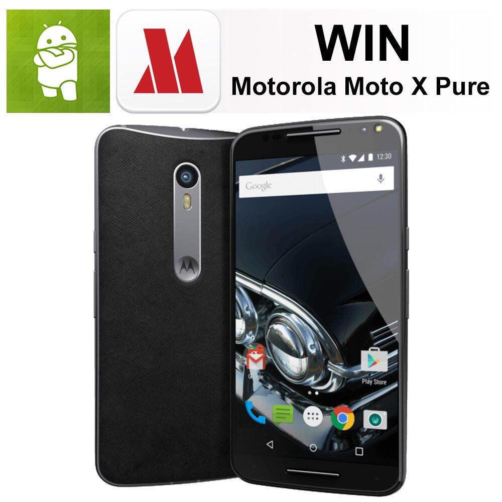 Join #OperaMax &amp; <a href="/androidcentral/">Android Central</a> #Giveaway to win a #MotoX Pure edition #SaveWithMax m.androidcentral.com/win-moto-x-pur…