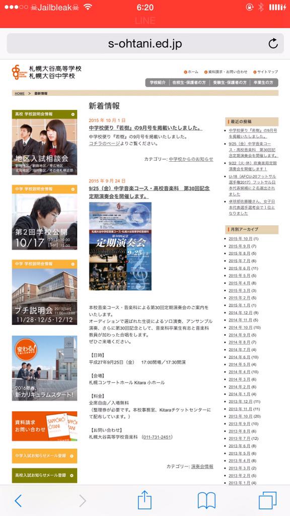 キームガウアー Tnswvj1 Twitter