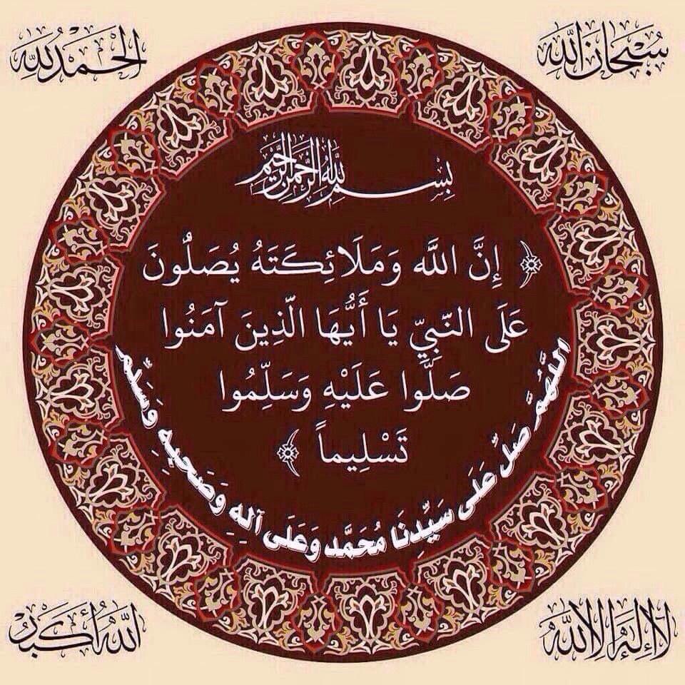 AlatibiYazyd's tweet photo. https://t.co/a1kJamzjIB