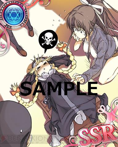 一方通行 とある最高 Glimjo1 Twitter
