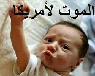 ousamahyahya's tweet photo. ياويلكم من اطفال اليمن """
لن ننساء جرائمكم بحق اطفالنا " http://t.co/zECgUa7VIJ
