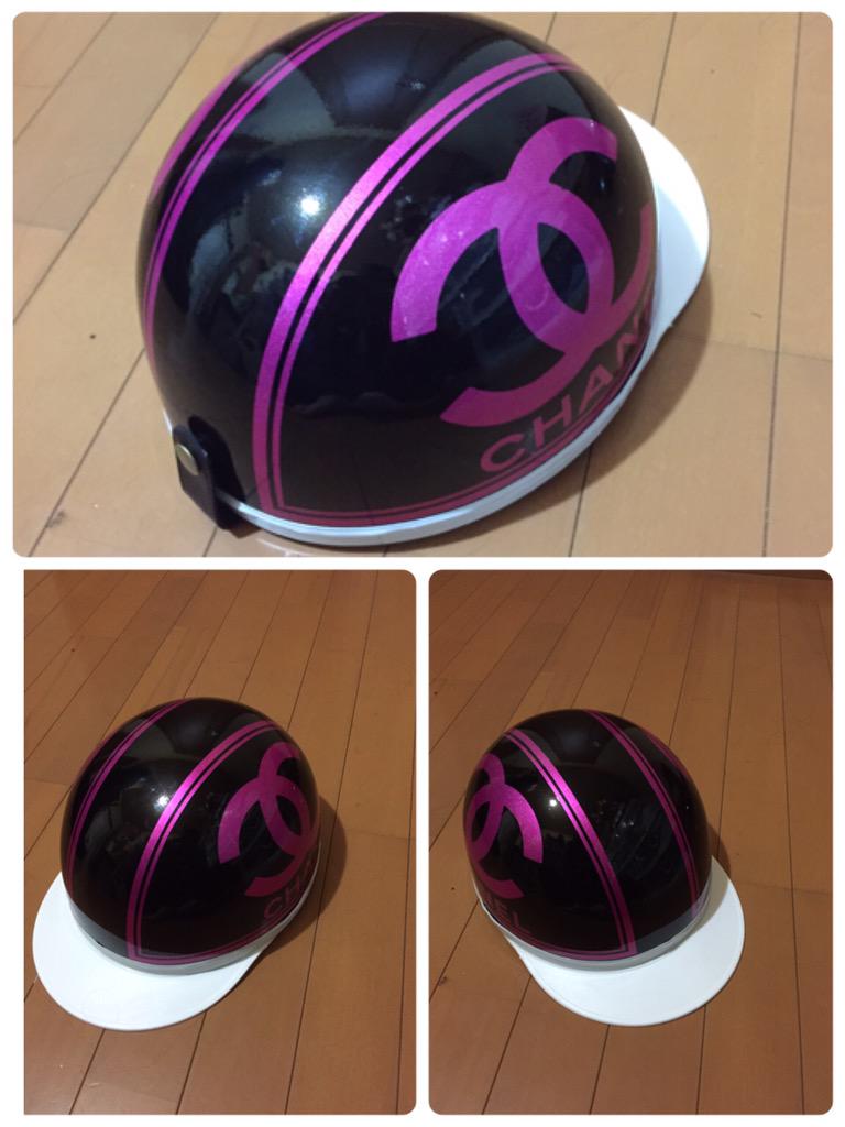 424160abc's tweet photo. 依頼品 http://t.co/sV67OTF0DM