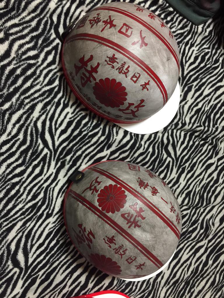 424160abc's tweet photo. 依頼品 http://t.co/3bA9L5LcVU
