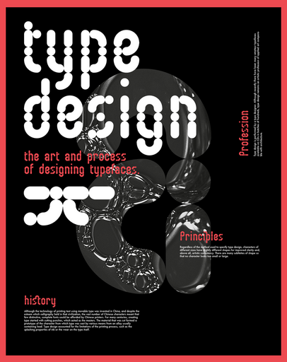 Aprende los secretos para crear una tipografía de principio a fin con <a href="/Ultratypes/">Ultratypes Foundry</a> bit.ly/1hb3Fr1 #cursos