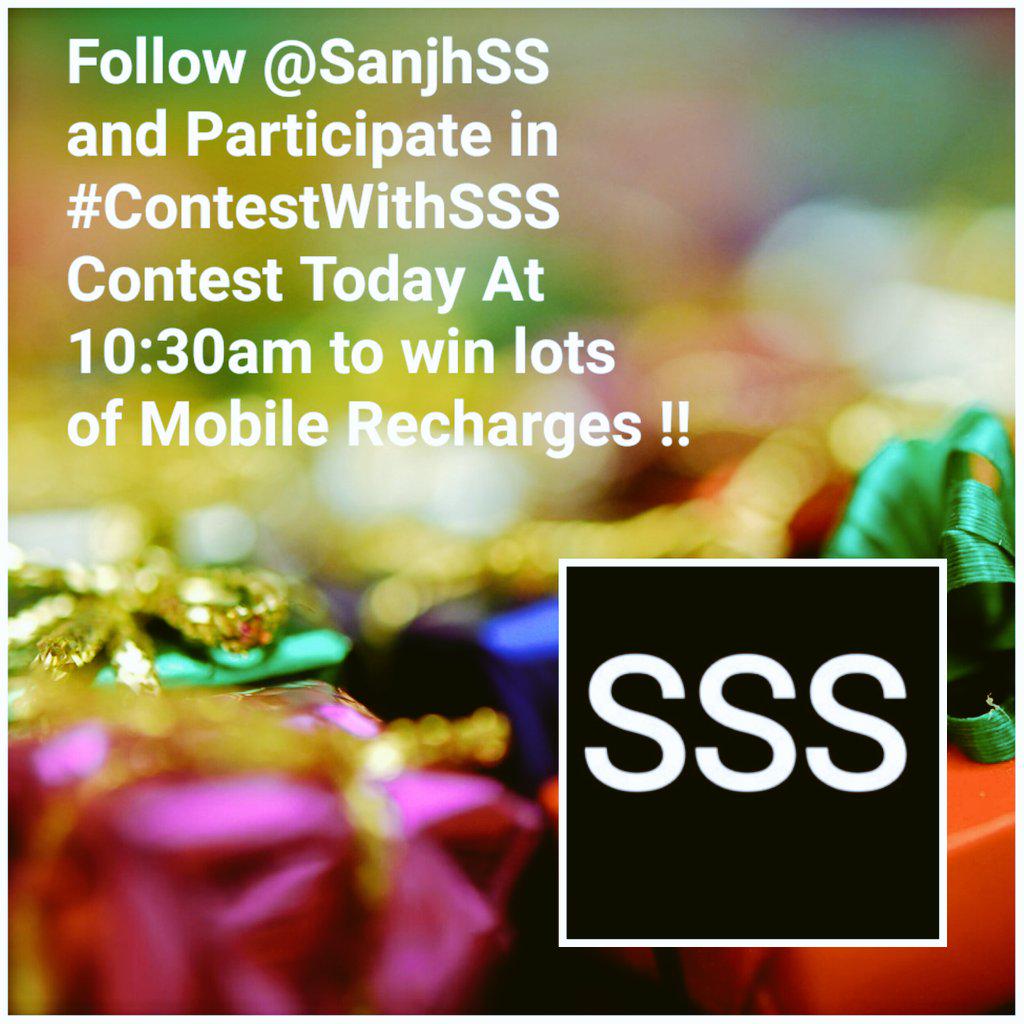 PRNonly4u's tweet photo. Follow @SanjhSS & join #ContestWithSSS here to win big!!
Invite your friends too!!
@babubeg1
@pratikzart
http://t.co/xvmk37OtUq