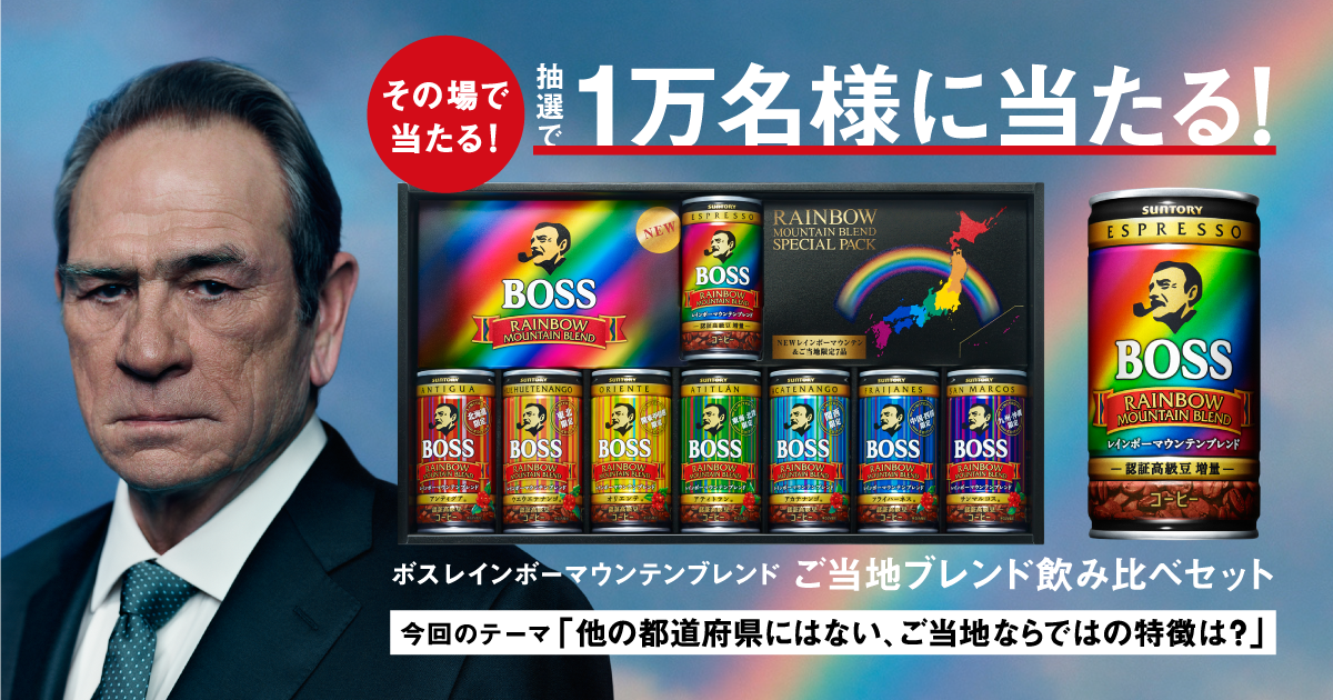 chiefCE's tweet photo. かみさんの実家、宮城県で、正月の御膳にクルミ、ずんだ、あんこのお餅が並ぶ

#ボス #レボマン #ご当地レボマン
http://t.co/zw10fi7vZb http://t.co/CA96Y4E0h8
