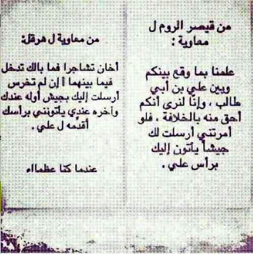 MA7DOR's tweet photo. #اقوي_تزبيده_حصلت_لك

أول تزبيده بالتاريخ 👌🏼 http://t.co/e4MgsJyMqu