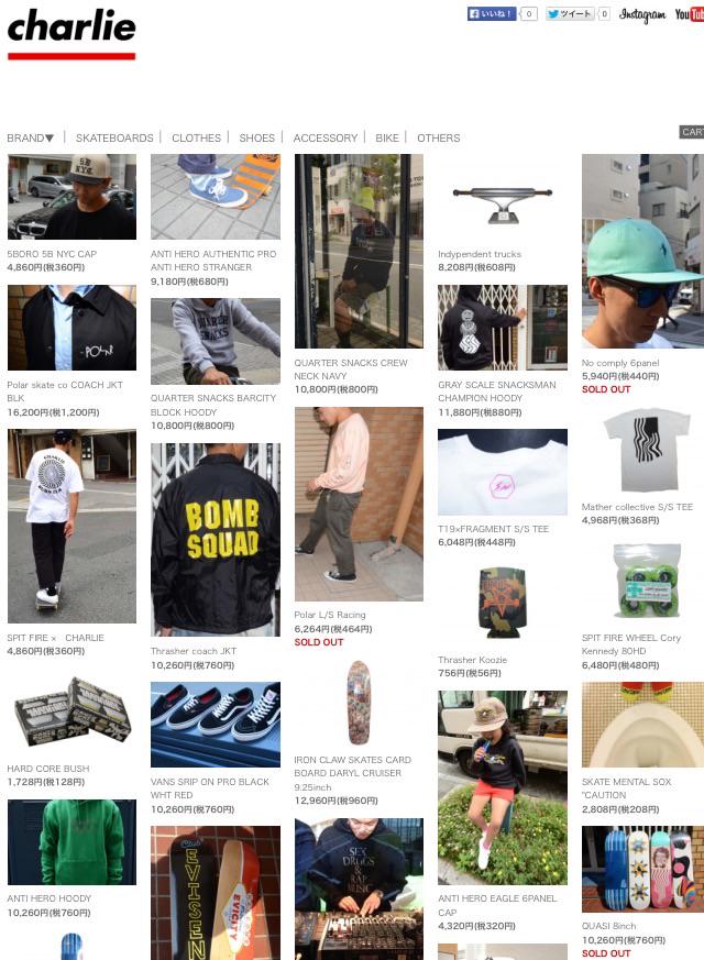 U_Z_A's tweet photo. よろしくです！RT @RyoNakaoka: Web site Open  http://t.co/LOy7jSfwlt http://t.co/Ll0RglTPPi