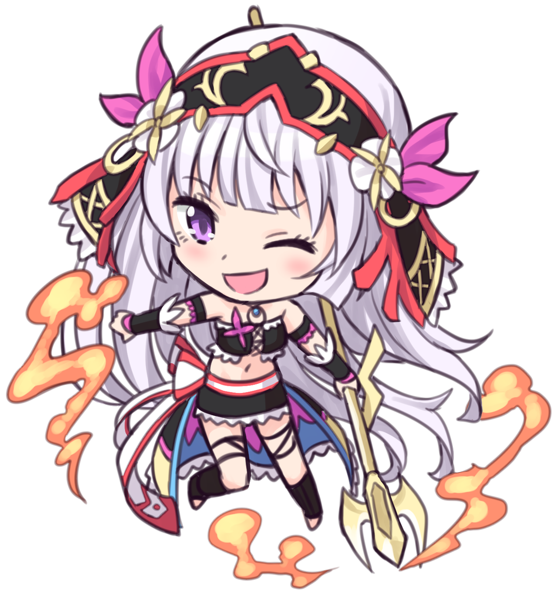 アイギス