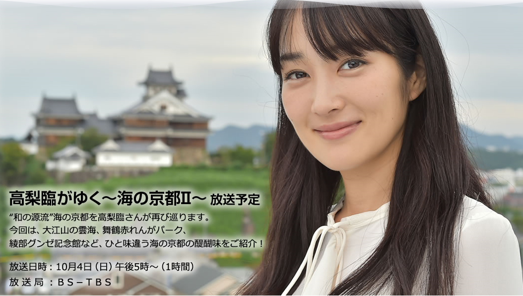 田淵正昭 Masaaki Tabuchi on Twitter 