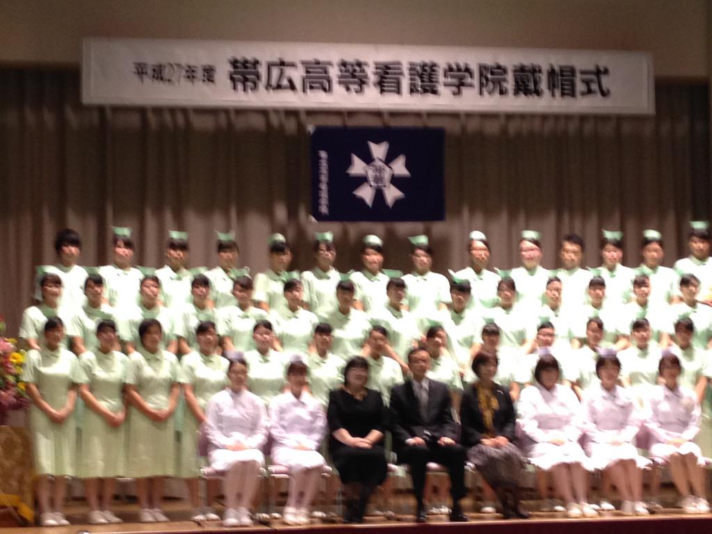 きぃこたんたん 今日は次男リクの帯広高等看護学院の戴帽式でした 厳かな中無事終了しました リク実習ふぁいとだよ O 応援してますね Http T Co Uxfodihnb0