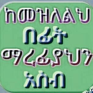 muiugeta's tweet photo. http://t.co/2RqrvqLfhP