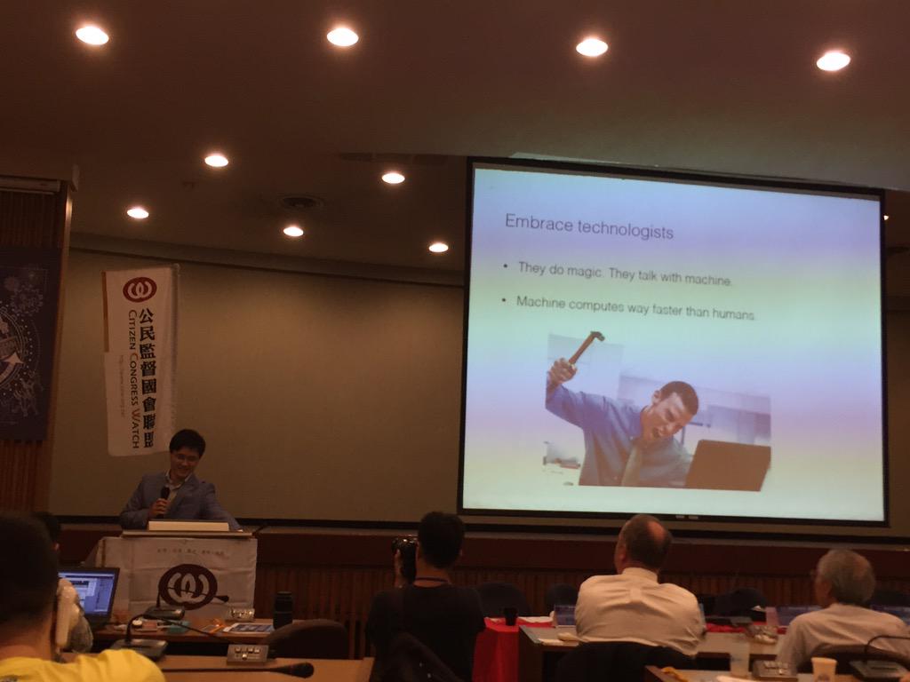 .<a href="/teampopong/">Team POPONG</a> wants PMO/NGO to embrace technologist