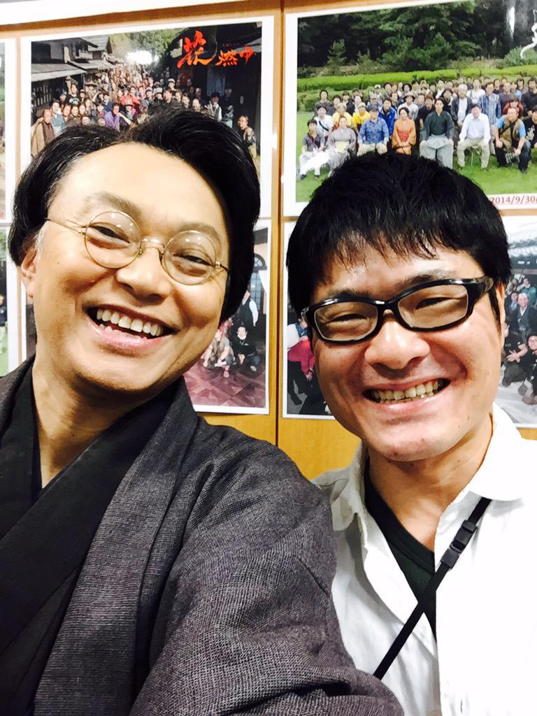 相島一之 上州弁方言指導 石田誠二くんと Http T Co Eso7wlvffe 相島一之 上州弁方言指導 石田誠二くんと Http T Co Eso7wlvffe