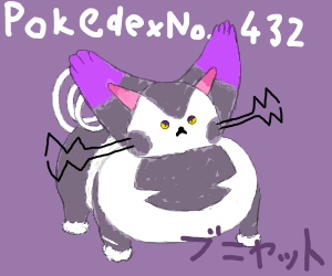威嚇のtwitterイラスト検索結果
