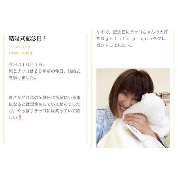 Best_C_smile's tweet photo. 【話題の画像】
佐々木健介やばいな〜。 http://t.co/7GhlcwICR4