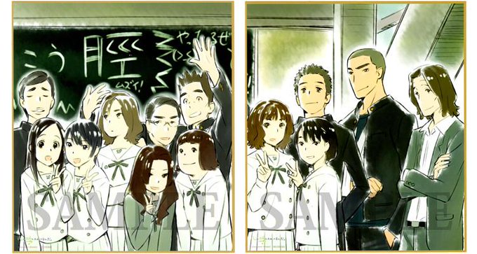 ここさけのtwitterイラスト検索結果 古い順