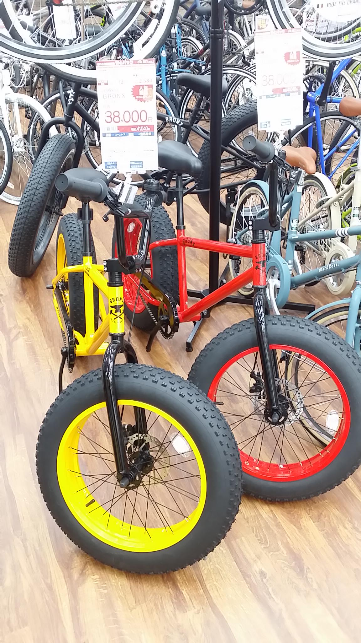 町田 ビックカメラ 自転車