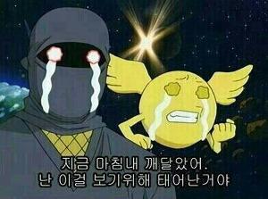 matimex_x's tweet photo. http://t.co/8ThTHejXAM