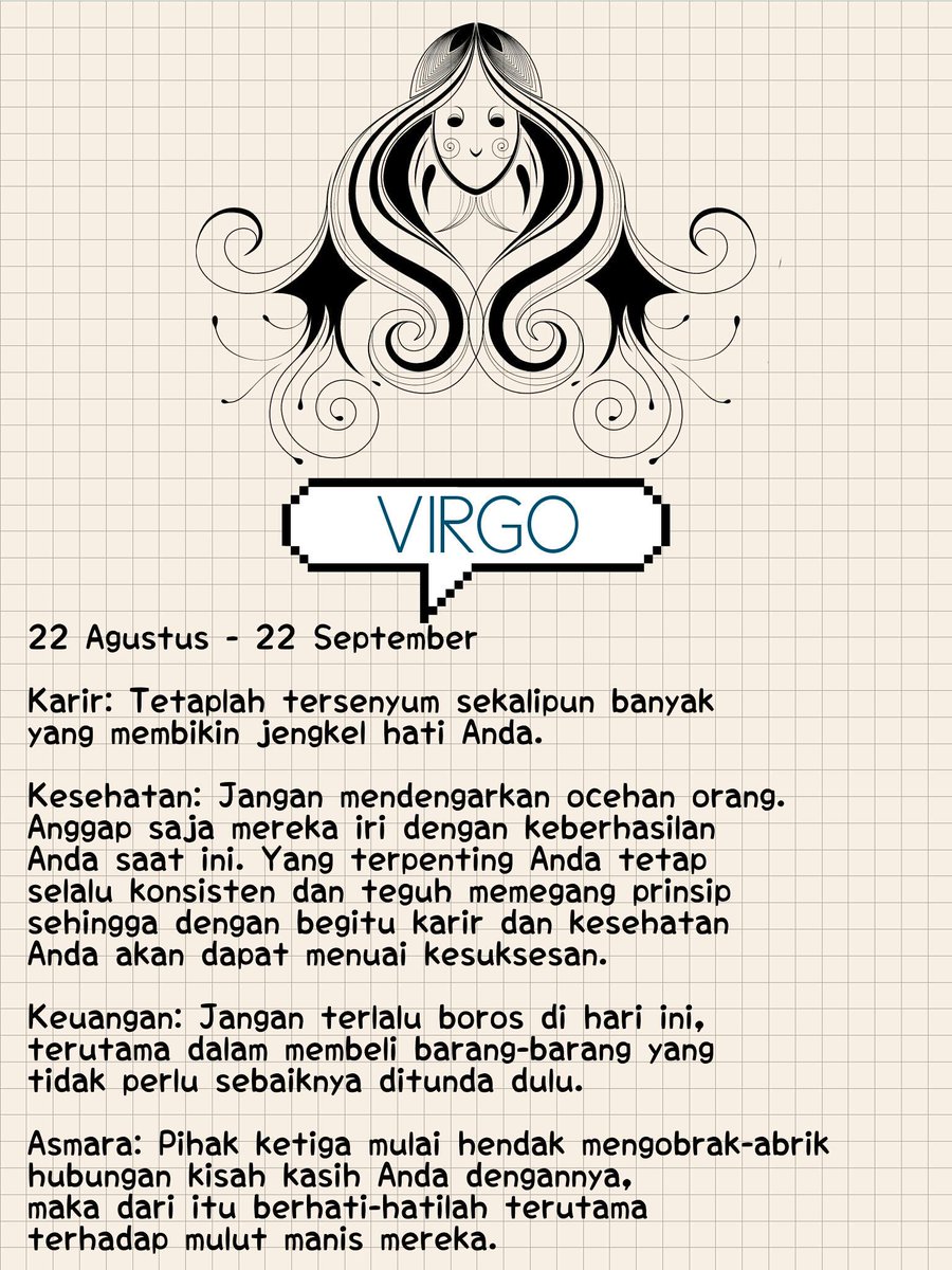 Virgo на русском