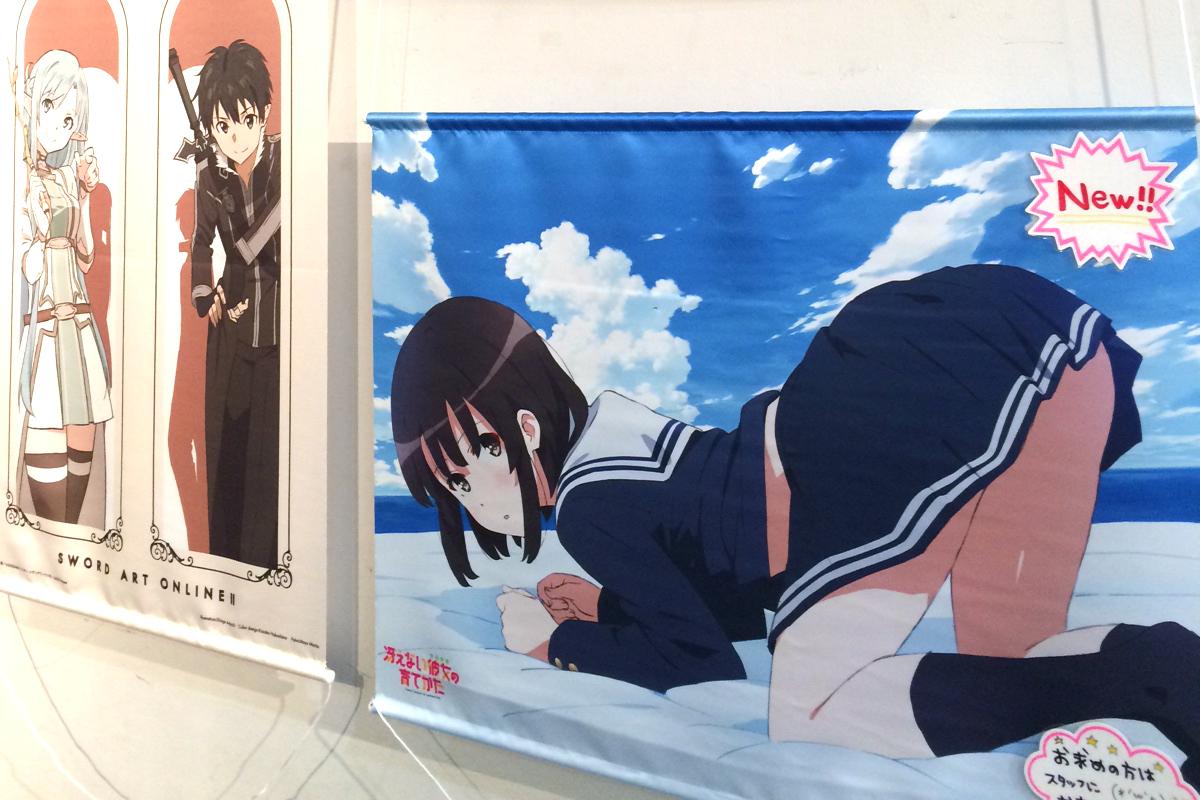 冴えない彼女の育てかた 加藤恵は健気可愛い 10泊目 転載禁止 C 2ch Net 冴えない彼女の育てかた 加藤恵は健気可愛い 10泊目 転載禁止 C 2ch Net