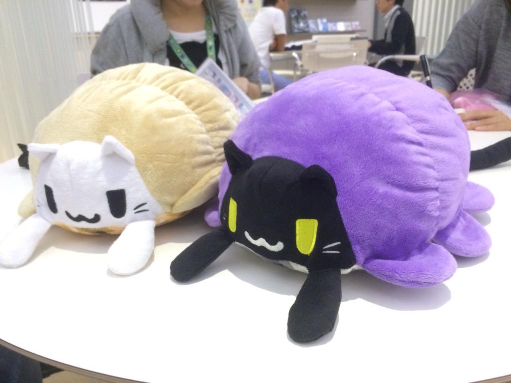 森チャック ダイオウグソクネコ ぬいぐるみ プライズ グルーミー チャックスGP ダイオウグソクネコ ぬいぐるみマスコット