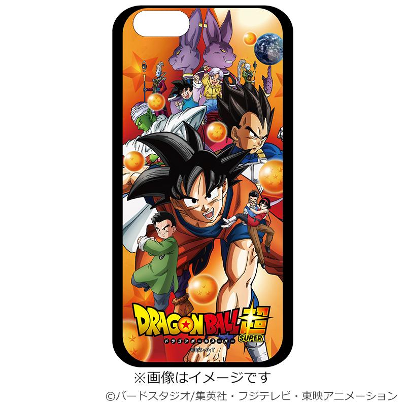 公式 フジテレビｅ ショップ ドラゴンボール超 Iphoneケースやキーホルダーなど 超 グッズ絶賛発売中 フジテレビショップ限定商品も ドラゴンボール超 Http T Co Mwjbz7jfwx Http T Co Rdv2tfsn6l Twitter