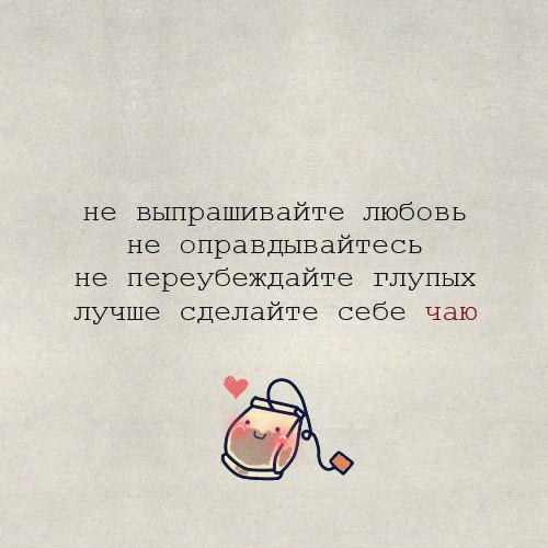 tea_haven's tweet photo. #teahaven #утро #чай #утренний_чай http://t.co/wpdX8UctcH
