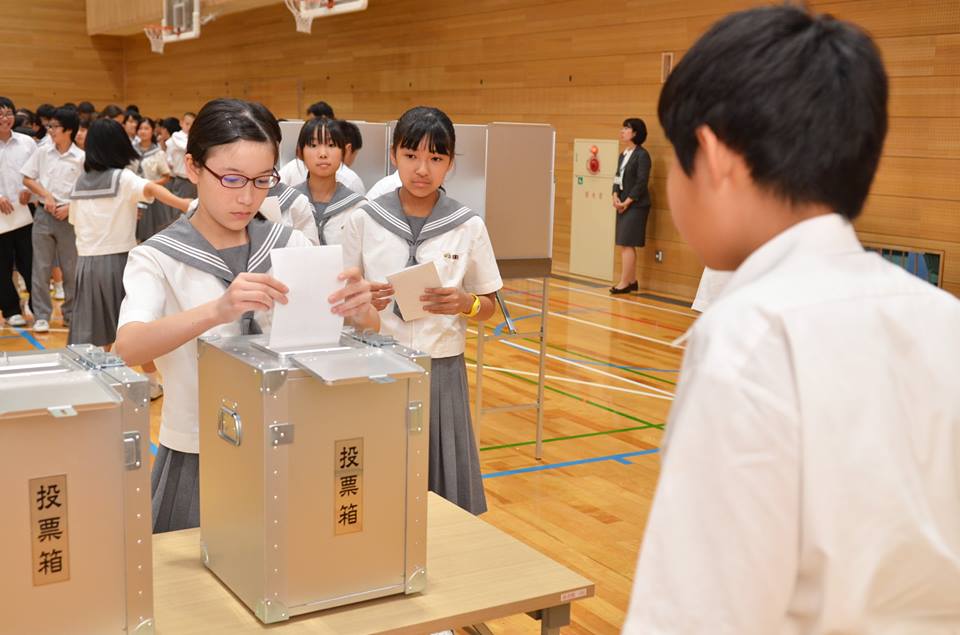 千代田区 on Twitter "【神田一橋中で生徒会役員選挙（2）】 太田耕司校長先生は「明日の神田一橋中学校を